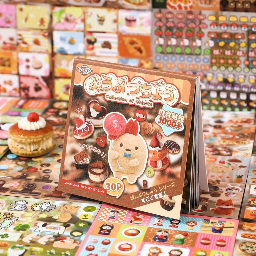 Японский стиль DIY Книга наклеек: Креативные узоры для чехлов телефонов, блокнотов и коллажей