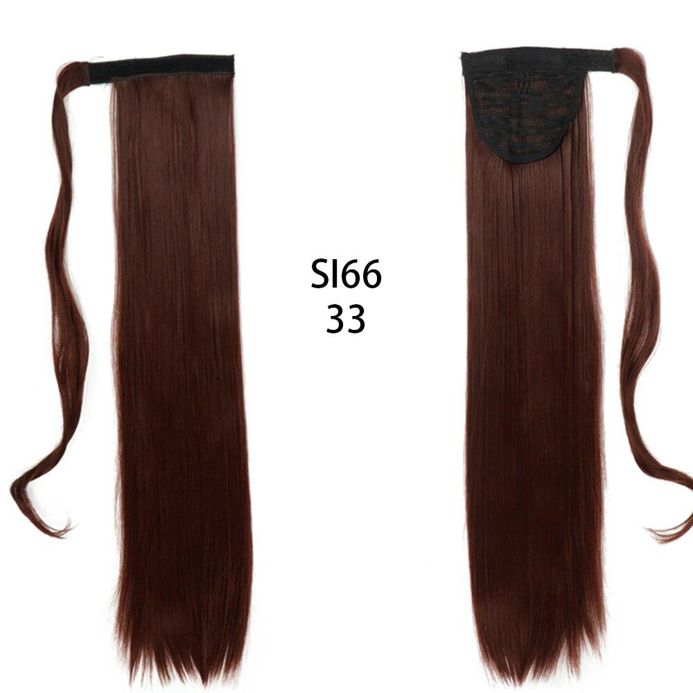 Long Straight Clip In Hair Tail False Hair Ponytail Hairpiece With Hairpins Synthetic Hair Pony Tail Hair Extension