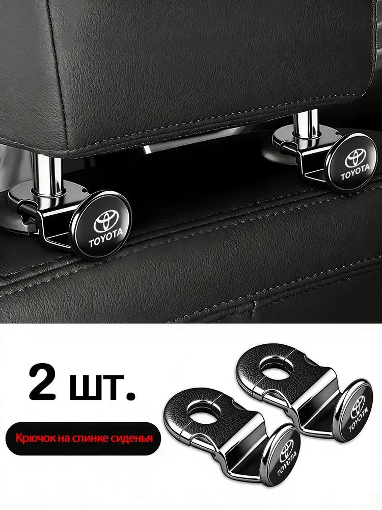 Haval F7 Trunk Lighting