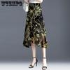 Women's Irregular Chiffon Half Skirt Summer A-line Skirt Mid Long Floral High Waisted Skirt