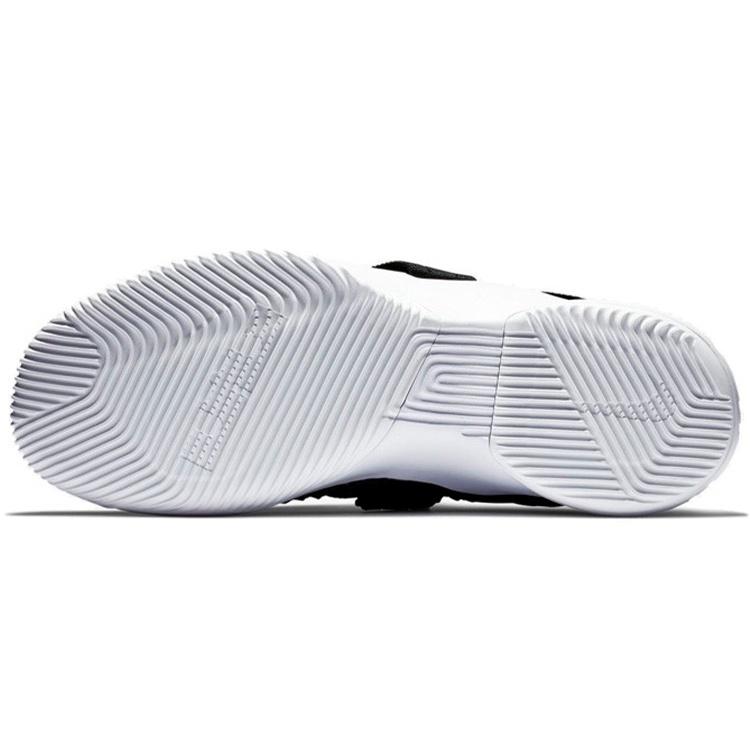 Nike LeBron Soldier 12 TB 'Black' Men's AT3872-001