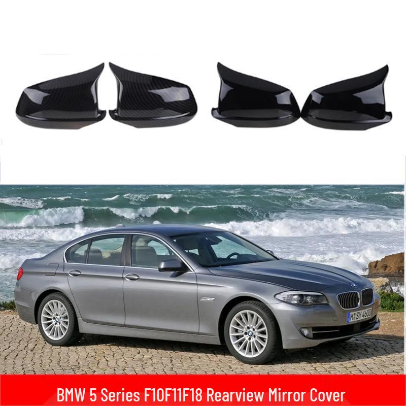 2010-2013 BMW 5 Series F10/F11/F18 Rearview Mirror Cover