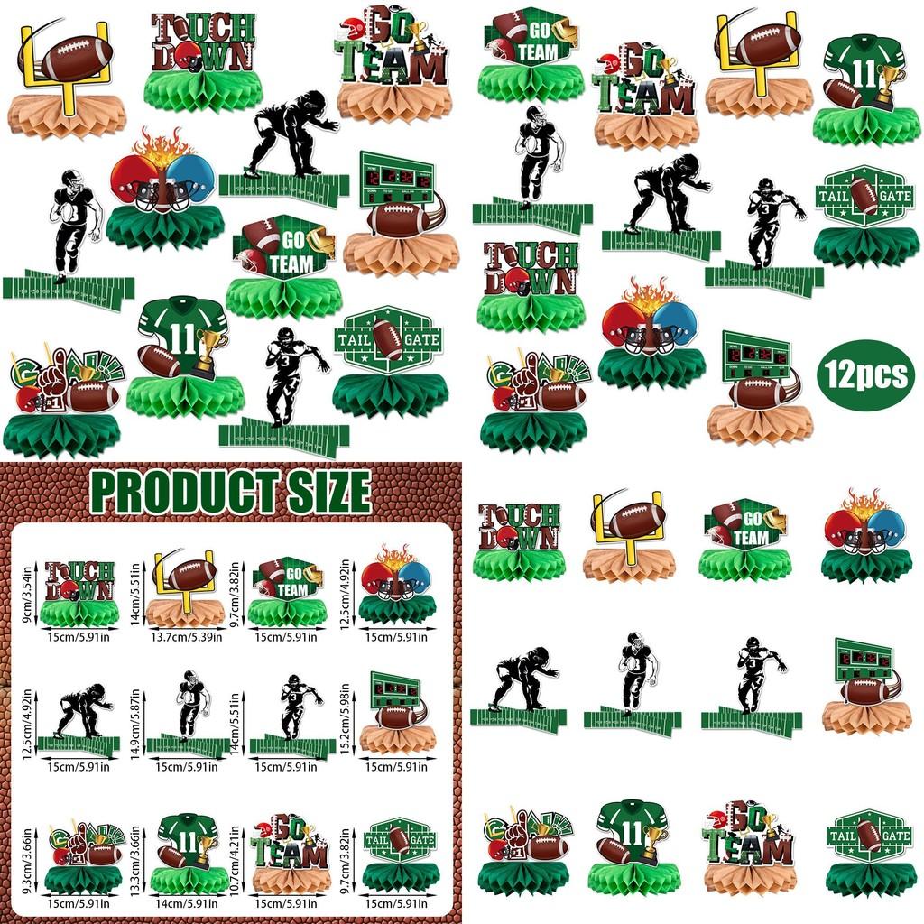 Сотовая тема Спортивное украшение Декор для украшения места проведения вечеринки