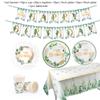 Greenery Eucalyptus Happy Birthday Disposable Plates Cups Napkins Birthday Party Decoration Green Leaf Pattern Birthday Supplies