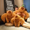 Brown Muscular Capybara Doll Plush Toy Stuffed Strong Aquatic Animal Pillow Plushie Present