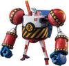 BANDAI SPIRITS Лучшая коллекция мехов ONE PIECE General Franky Пластиковая модель с цветовой кодировкой