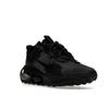 Nike Мужские кроссовки Air Max 2021 Triple Black DH4245-002