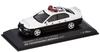 Mitsubishi Galant 2002 Полиция префектуры Киото Дорожно-патрульная служба Скоростная трасса Модель-копия H7430207 RAI'S 1/43 VR-4 (EC5A) (К27)