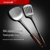 Shangheng Thickened 304 Stainless Steel Slotted Spoon