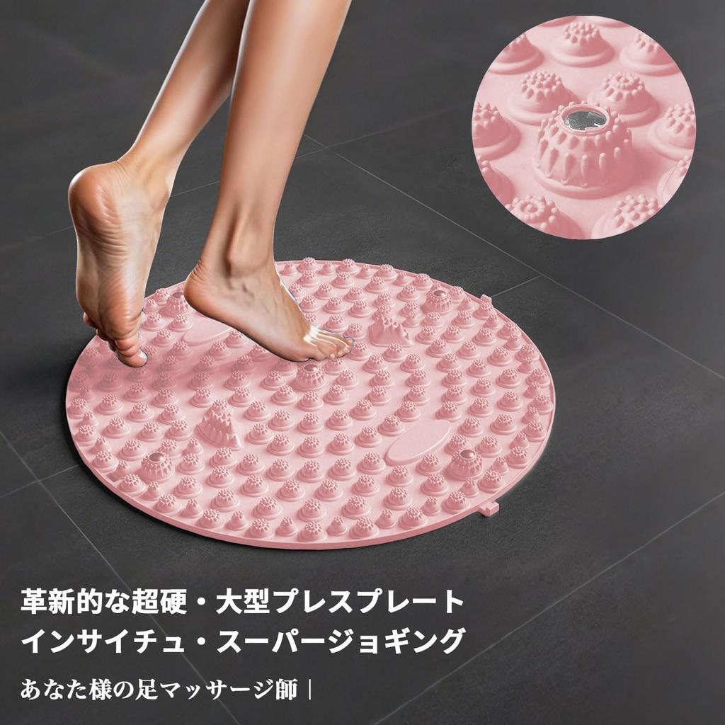 Mosasa Акупрессура для ног Массаж стоп Акупрессура для ног Массаж стоп Массаж стоп Снятие усталости Walkstone