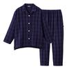 Gunze AUX901 Double Gauze Pajama Navy Women's Set,