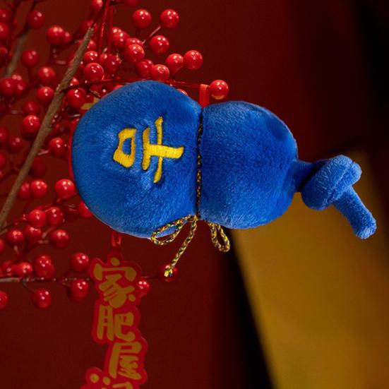 Тыква Мягкая игрушка Китайский Зодиак Тыква Плюшевая Китайский Новый Год Плюшевая Тыква