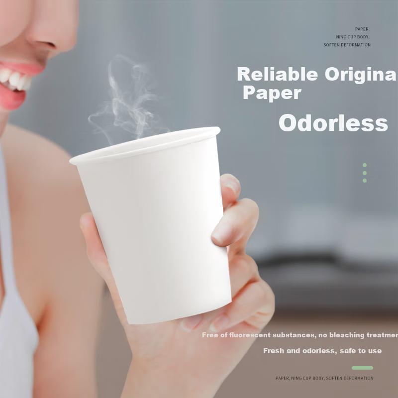 Jiapinhui Disposable Paper Cups, Thickened Household Tea And Water Cups, Business Coffee Cups, 200ml*100 Pieces, SY-1610