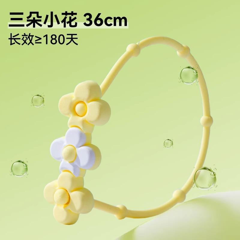 Весенне-летний ошейник с эфирным маслом для собак, средство от блох, ошейник-шарф для кошек, товары для животных