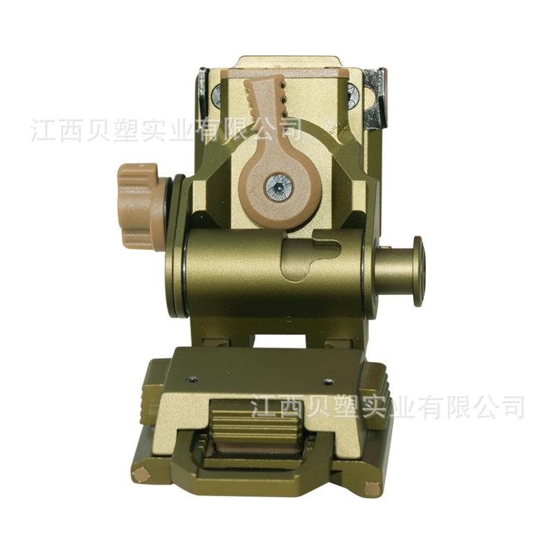 Metal l4g24 dump truck tactical helmet night vision device dried cuttlefish bracket suitable for PVS15/PVS18/GPNVG