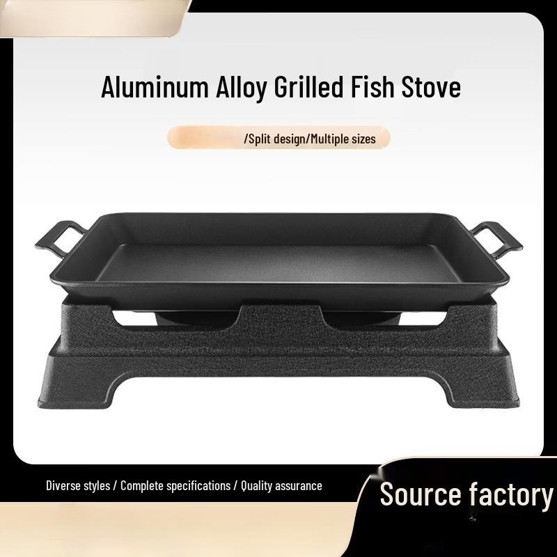 Zhuchuang Jingpin Multifunctional Fish Grill & Fry Pan