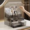 Dustproof Acrylic Makeup Organizer with Drawers