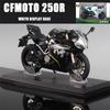 Металлическая гоночная модель мотоцикла CFMOTO 250SR масштаба 1/12, высококачественный сплав, миниатюрная игрушка, симуляция, литая под давлением детская машинка, подарки на день рождения для детей