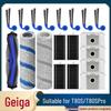 Совместимо с Ecovacs T80S/T80S PRO: Основная щетка, Боковая щетка, Фильтр-сетка, Валик щетки, Мешок для пыли.