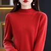 Women's Half Turtleneck Sweater,, 30% Cashmere 70% Wool, Winter Knitted Pullover Autumn Sweater Cashmere Sweater