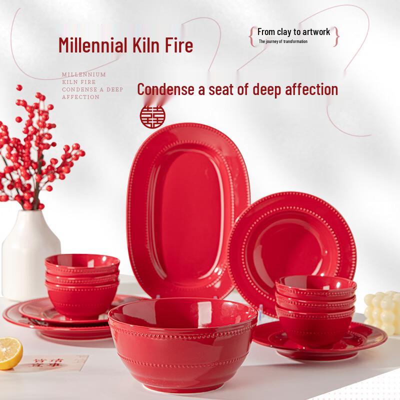 Mo De Lan Ka French Beaded Enamel Dinnerware Set