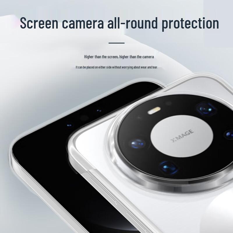Clear Borderless Phone Case for Huawei Mate 80/80 Pro