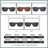 2026New outdoor polarized cycling sunglasses, windproof sunglasses, UV protection goggles for fishing and mountaineering9605