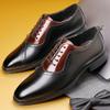 Мужские деловые туфли Оксфорды из лакированной кожи Классические туфли Лоферы Официальные туфли Дерби для мужчин