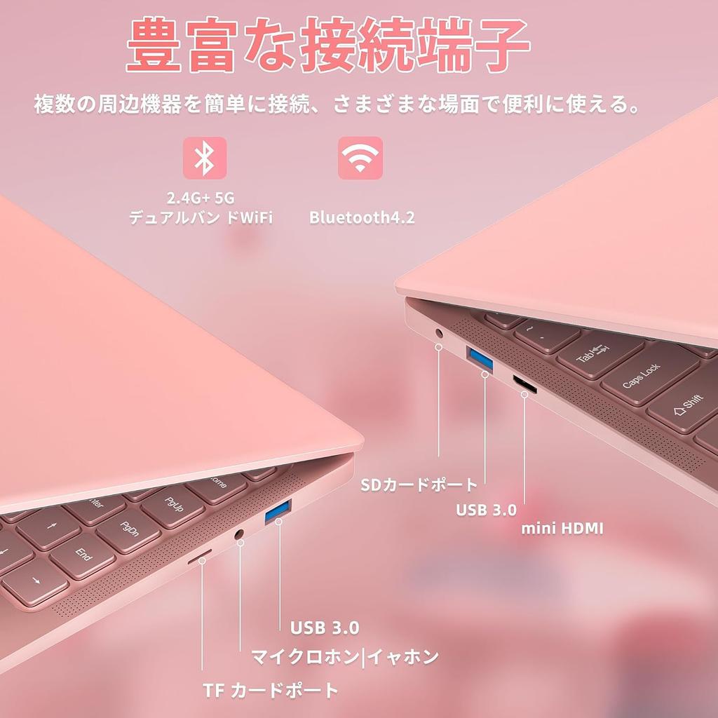 SERYUB Тонкий и легкий ноутбук Office 11 IPS Бесшумный процессор Celeron до 8 ГБ DDR4 128 ГБ Бесшумный ноутбук с японской клавиатурой Двойной USB и совместимый [MS