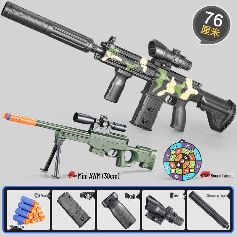 Электрический пистолет с мягкими пулями - Игрушечная снайперская винтовка M416 для детей