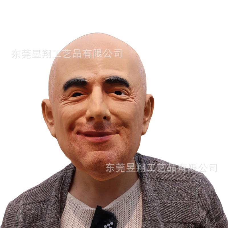 Old Man Mask Jeff Bezos Head Cover Funny Adult Full Face Bald Latex Halloween