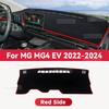 Для MG MG4 EV 2022-2024 Коврик на приборную панель автомобиля Защита от солнца Коврик Избегайте света Ковер для приборной панели Защитные аксессуары