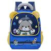 Functional Delightful And Nylon Backpack For Boys And Girls Aged 3 To 6 With Cute Cartoon Graphics