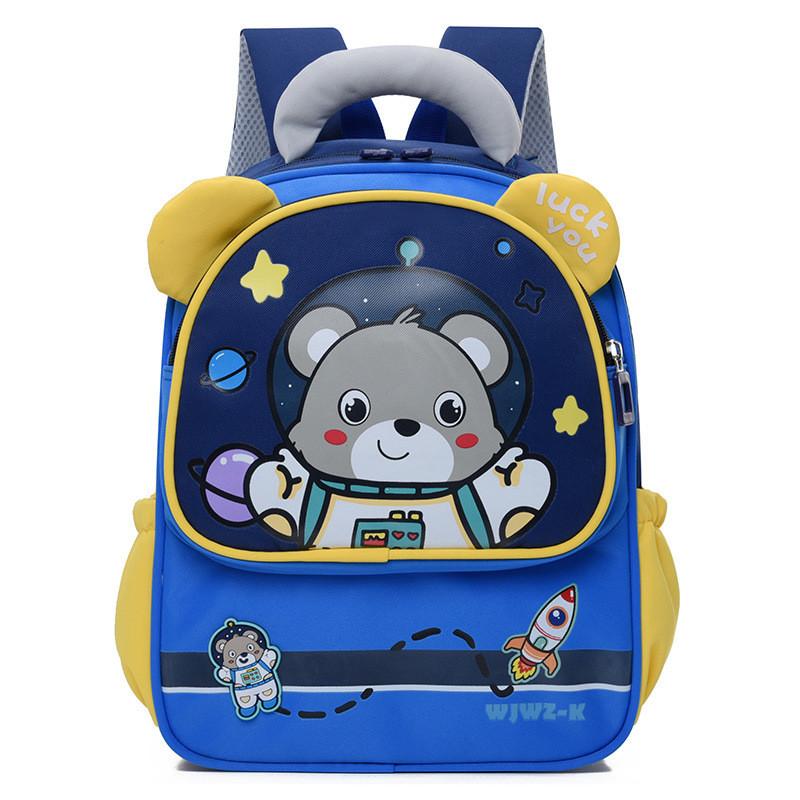 Functional Delightful And Nylon Backpack For Boys And Girls Aged 3 To 6 With Cute Cartoon Graphics