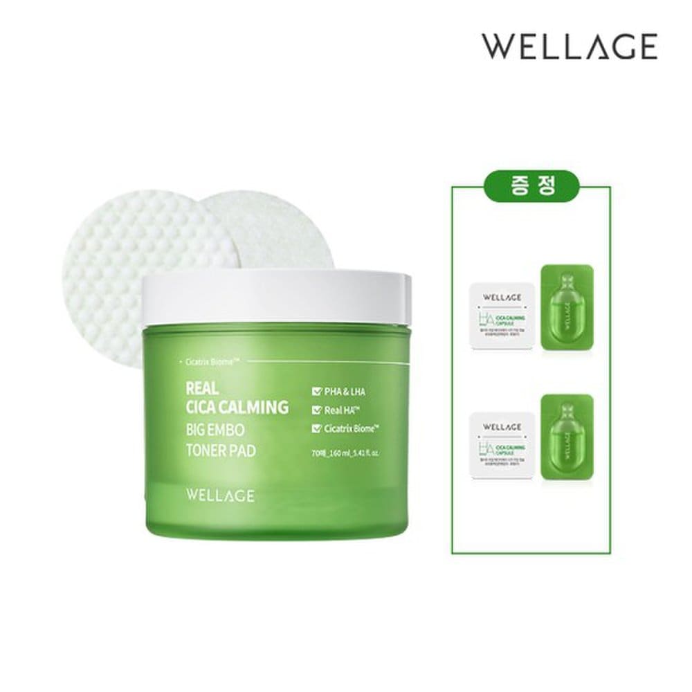 WELLAGE Real Cica Calming Big Embo Pad 160 мл 70 листов + 2 порции однодневного набора