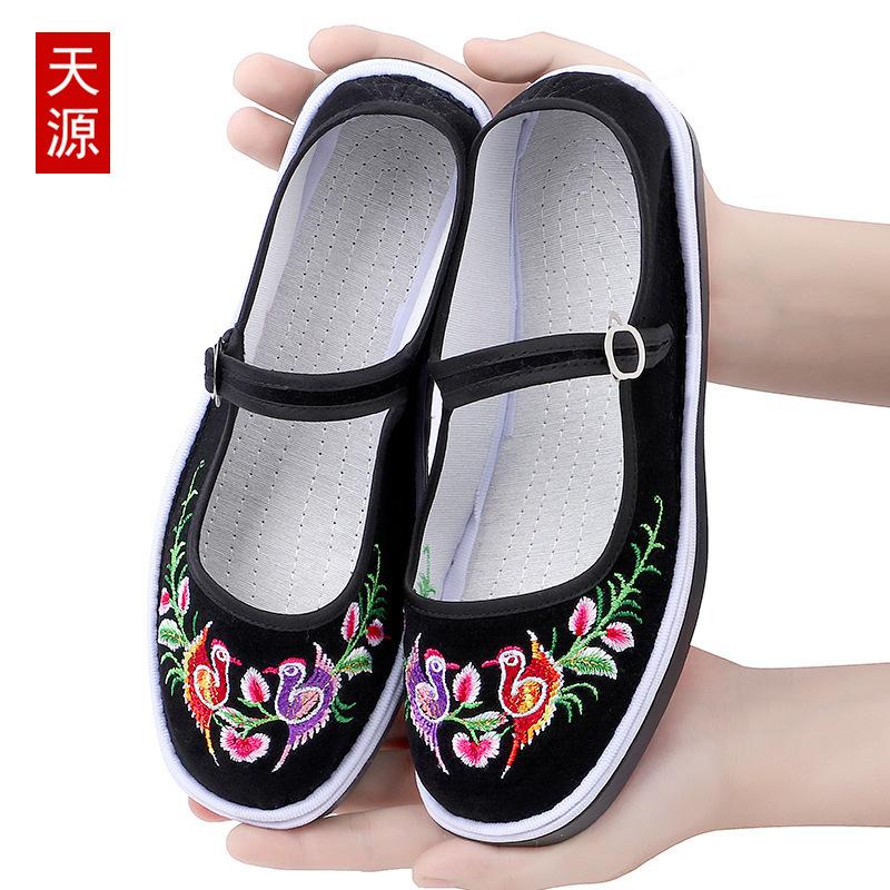 Старые пекинские матерчатые туфли вышитые туфли женские в этническом стиле ручная работа ретро матерчатые туфли на плоской подошве для среднего и пожилого возраста мелкий рот бабушки грех