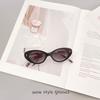 Cat Eye Shape Women'S Sunglasses Vintage Style Anti-Reflective Sun Glasses Women Holiday Travelling Man Sunglass