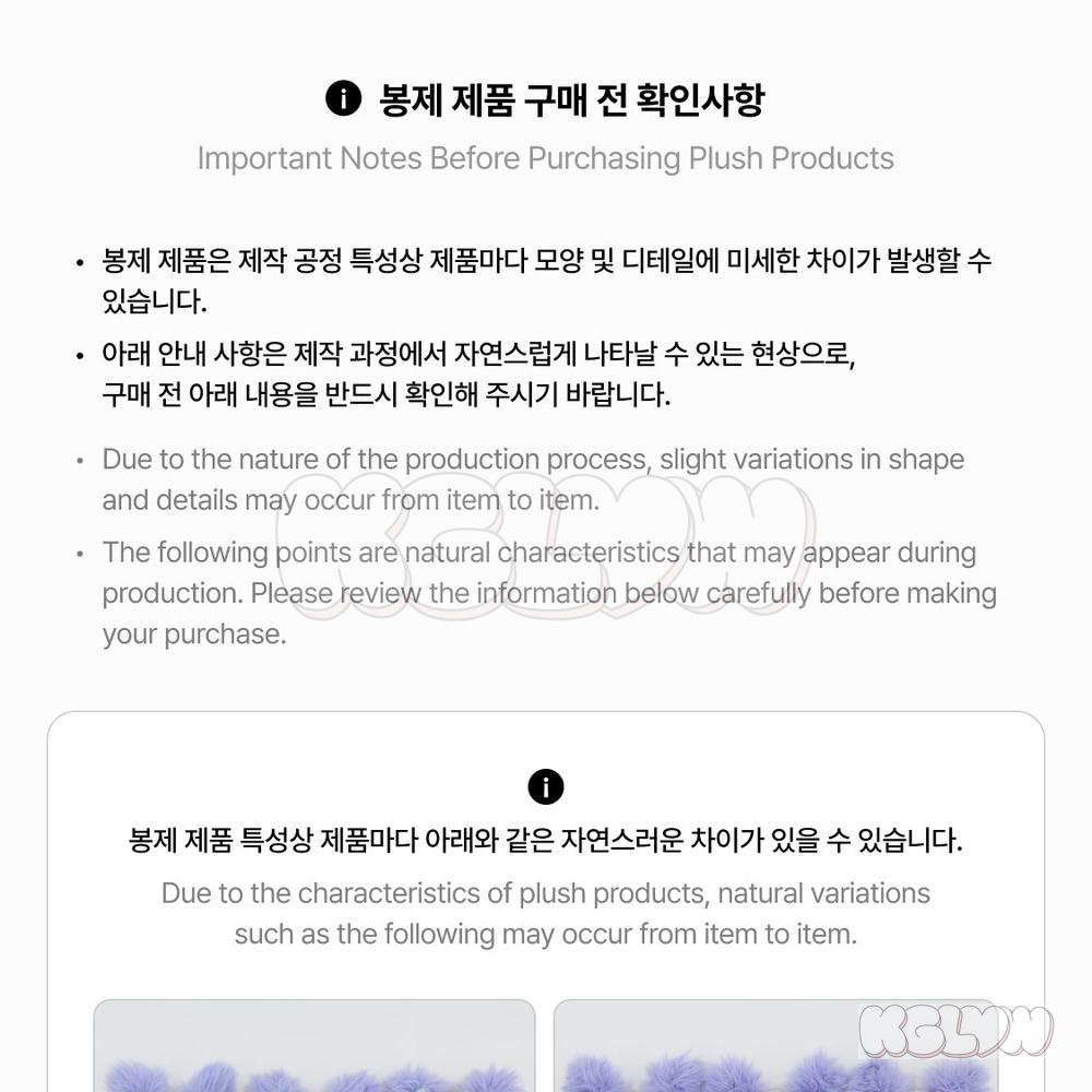 NMIXX MIXXFFY Официальная Мерч Версия Выберите Официальные K-POP Товары