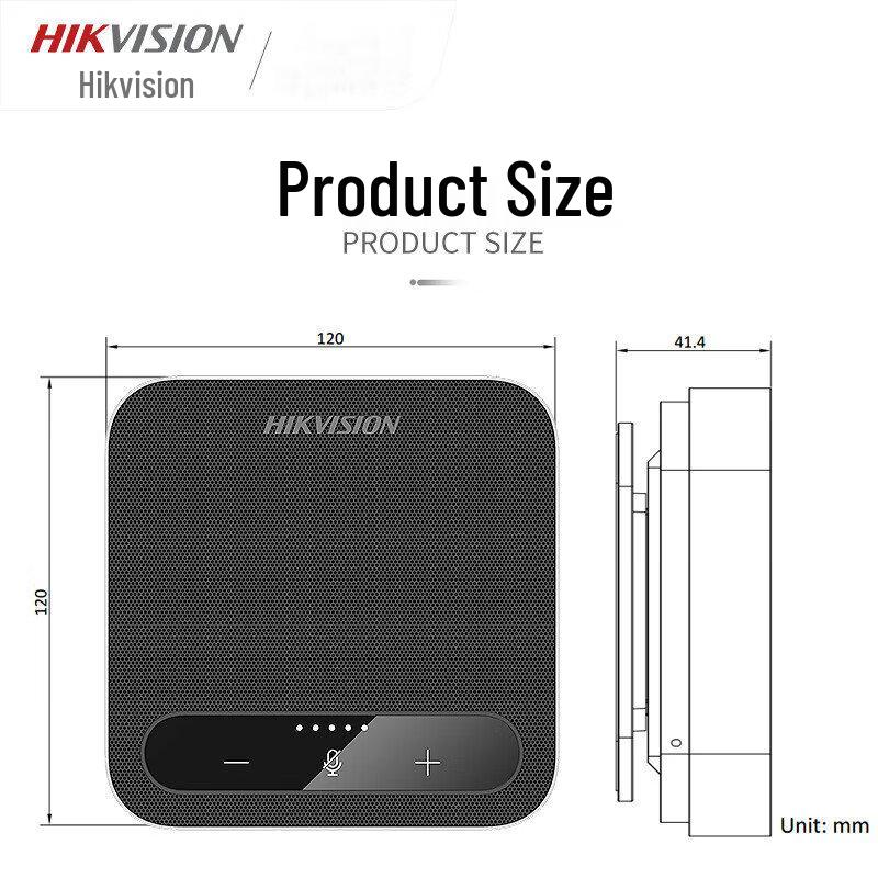 Hikvision DS-65VA300U(профессионал) USB-спикерфон для конференций (Китайская версия)