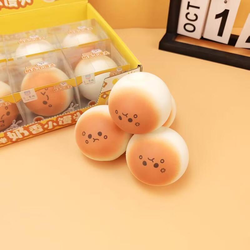 Игрушки-антистресс JINGRUIXIANG