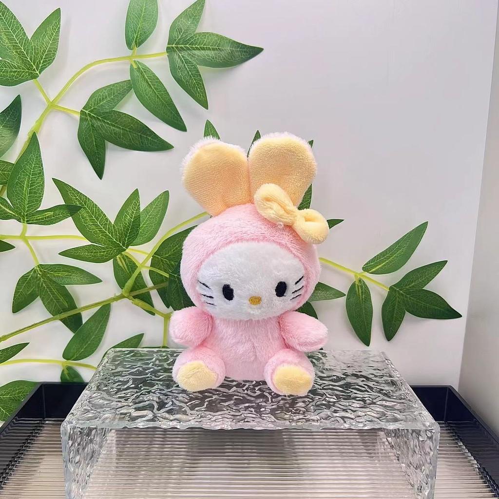 Очаровательный плюшевый брелок Китти с милым дизайном кролика для пар. Восхитительный