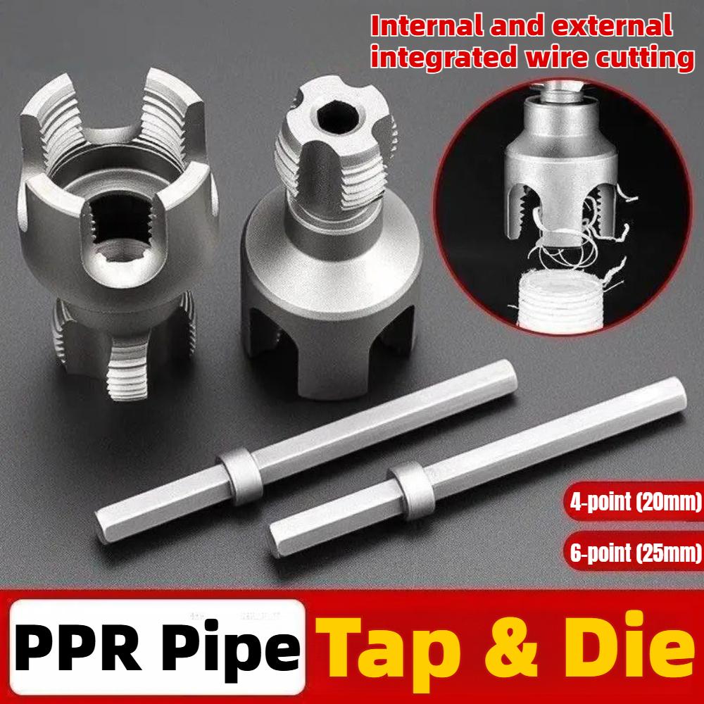 Интегрированный инструмент для нарезания резьбы на трубах (внутренней и внешней) Инструмент для нарезки резьбы на ПВХ трубах для труб 1/2'' 3/4''