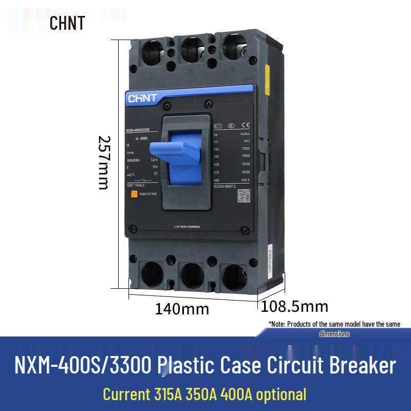 Kunlun 100A Plastic Shell Circuit Breaker with NXM 250A, Three-Phase Four-Wire Air Switch