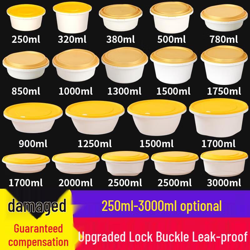 HANDUNYOU Disposable Rectangular Food Containers with Lids