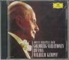 CD БАХ, ВИЛЬГЕЛЬМ КЕМПФФ - Вариации Гольдберга Bwv. 988 POCG2996 DEUTSCHE GRAMMO Япония Классика Б/у