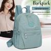 Стильный женский повседневный рюкзак в корейском стиле - Легкий, универсальный, модная дорожная сумка