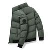 Men's Trendy Thickened Winter Down Jacket: Stylish, All-Match Cotton Coat for Casual Youth
