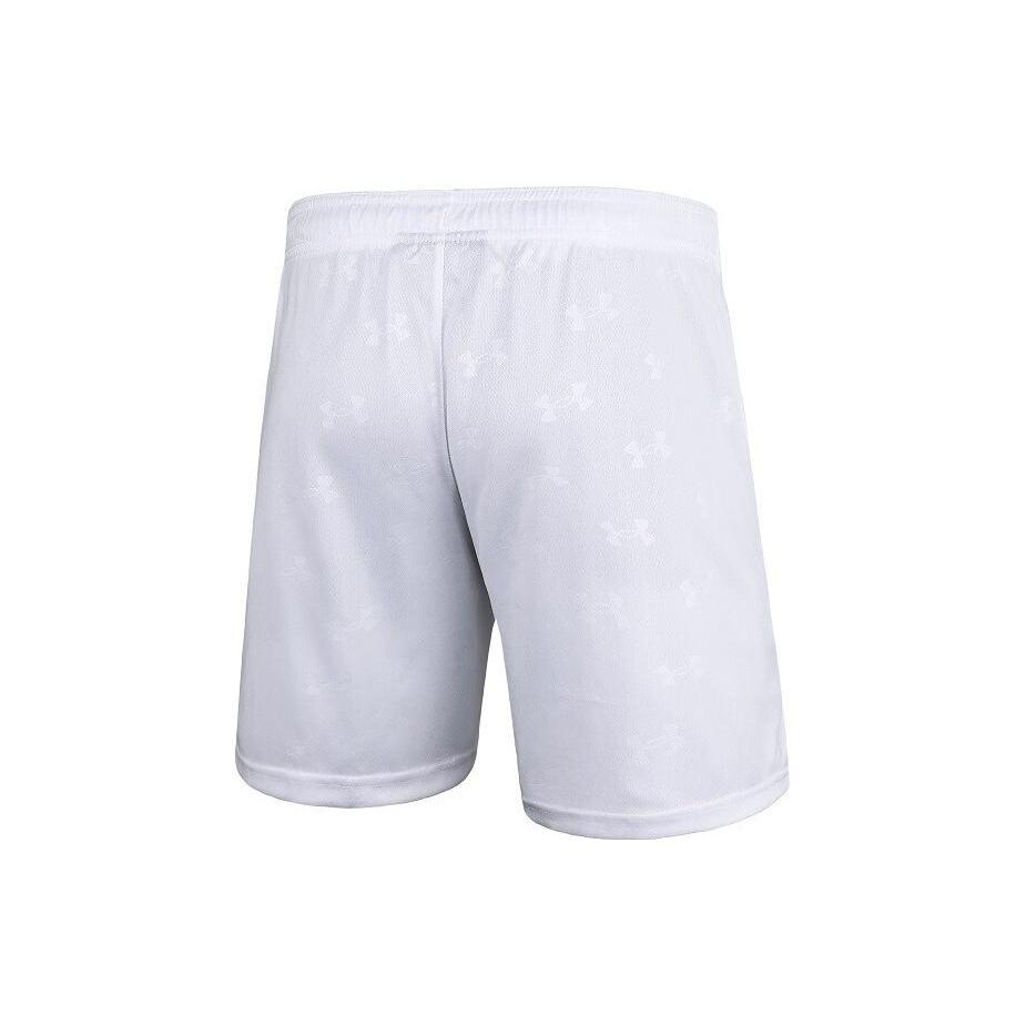 Under Armour Shorts Men's White 21500231-100