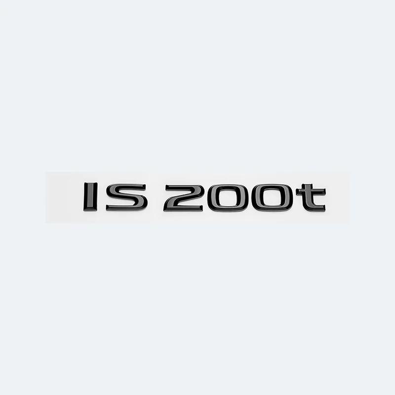 3D хромированный глянцевый черный ABS буквы IS200 IS250 IS300 IS350 IS300h IS200t гибридная эмблема для Lexus багажник автомобиля логотип значок наклейка