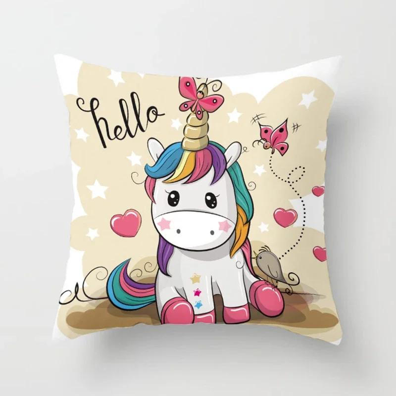 Милый узор с принтом единорога, квадратная подушка, полиэстеровая наволочка, подушка для дивана, офисного кресла, простая домашняя декорация